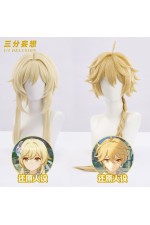 1/3 Delusion Genshin Impact Traveler Lumine Aether Cosplay Wigs